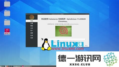 linux编辑完文件怎么退出linux进去文件编辑状态怎么退出来