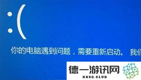 常见导致电脑频繁卡死的原因分析与解决方案