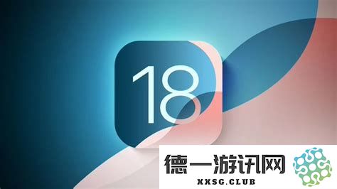 ios18.1描述文件下载，ios18屏蔽更新描述文件最新版