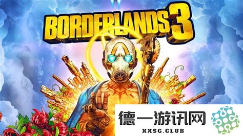 无主之地3主线任务全攻略：剧情解析与任务指南
