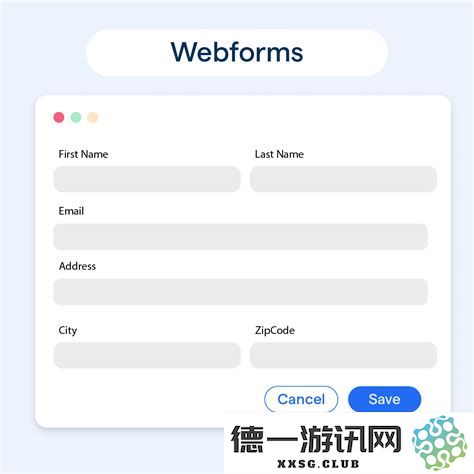 为什么webform会淘汰