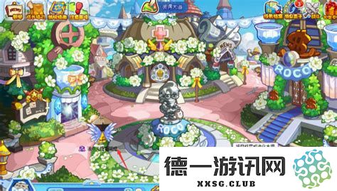 洛克王国微光实验室魔法石，洛克王国微光实验室魔法石在哪