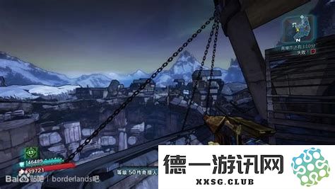 无主之地2避难所，无主之地2避难所坑洞电网