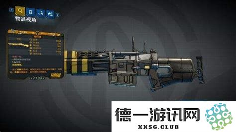 无主之地3高射炮哪里刷，无主之地3高射炮怎么用