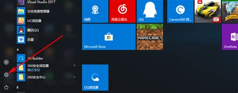 解决Win10耳麦使用中说话听见自己声音的问题方法