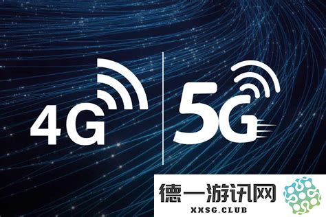 4G手机卡在5G手机中使用的可行性与网络体验分析