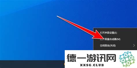 电脑播放视频没有声音是什么原因台式电脑播放视频没有声音是什么原因