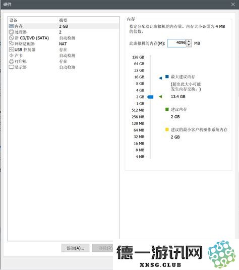 Win10自动更新后系统变得非常卡顿的原因及解决方法