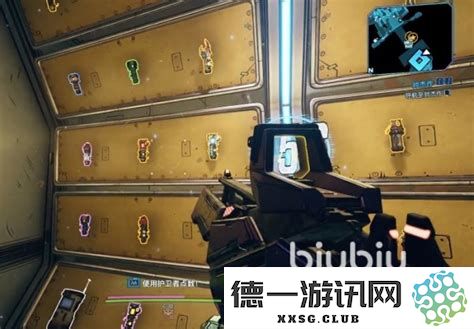 无主之地3黄金钥匙在哪里，无主之地3黄金钥匙怎么得