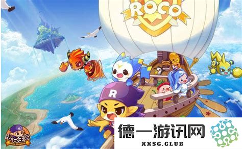 洛克王国t0宠物2022，洛克王国t0宠物有哪些