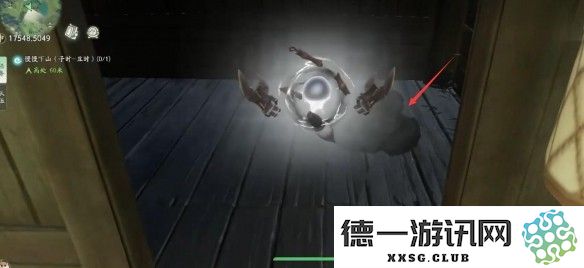 《仙剑世界》山神庙解密攻略
