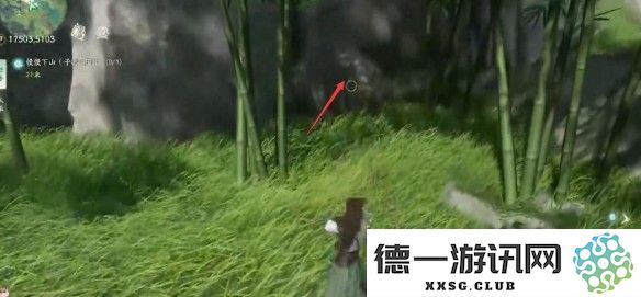 《仙剑世界》山神庙解密攻略