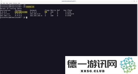 深入探讨Linux日志查看的三种常用命令方法