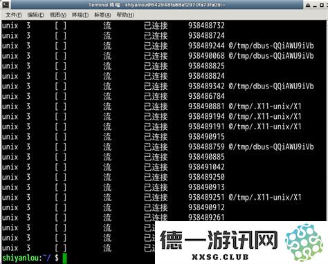 linux命令在文件中输入内容linux命令在文件中输入内容的命令是