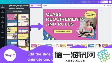 如何在多张PPT中实现连续播放音乐的技巧与步骤