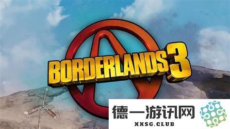 无地之主3配置，无地之主3买什么版本