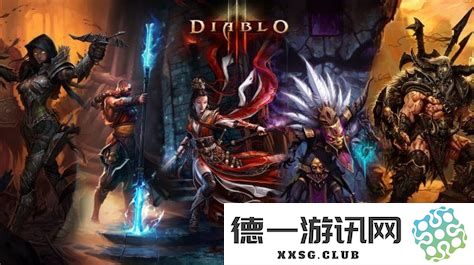 暗黑破坏神3终极邪恶版攻略，暗黑破坏神3终极邪恶版攻略大全