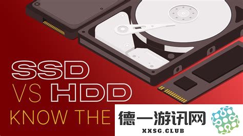 ssd硬盘和hdd硬盘的区别，电脑硬盘ssd和hdd的区别
