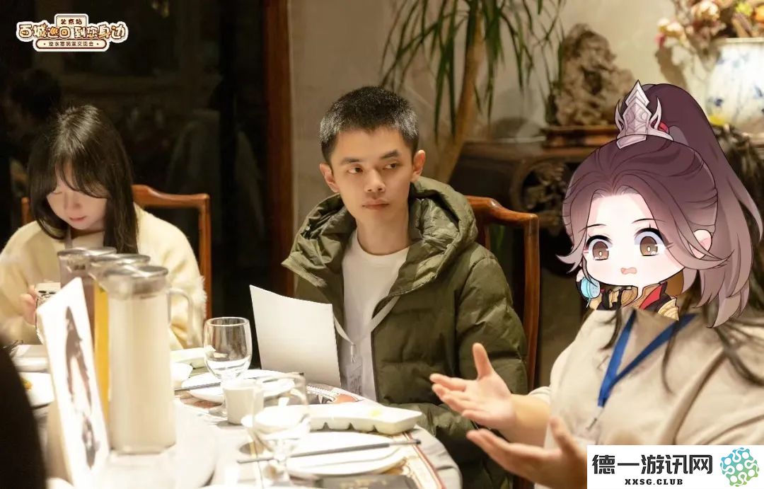 策划换婚纱猛男穿女装,超嗨的逆水寒玩家线下交流会来了