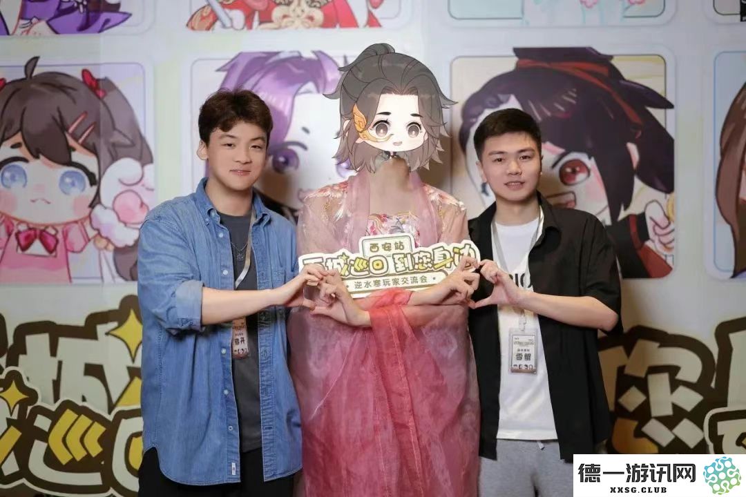 策划换婚纱猛男穿女装,超嗨的逆水寒玩家线下交流会来了