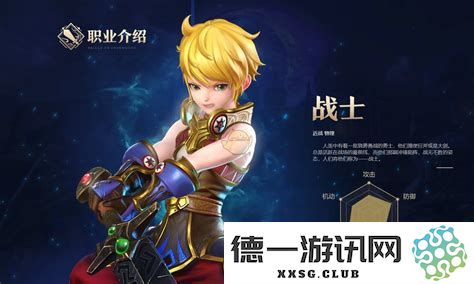 龙之谷2手游月之领主全技能搭配解析与玩法视频