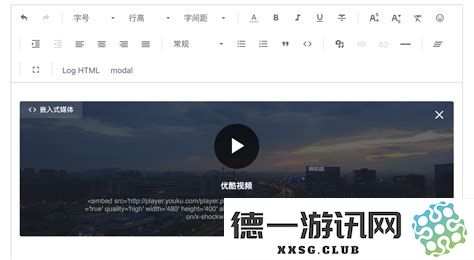 如何让背景音乐一直在ppt中播放