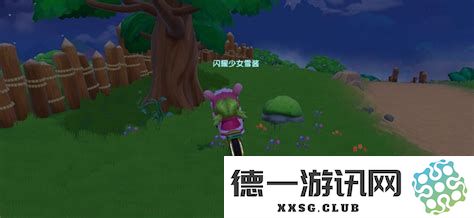 摩尔庄园黑色浆果能做什么，摩尔庄园黑色浆果能干什么