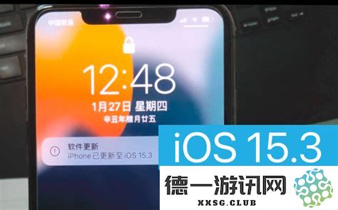 ios15测试版描述文件下载，ios15.7测试版描述文件官网