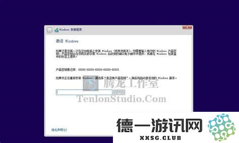 如何使用UltraISO加载和打开镜像文件的详细指南