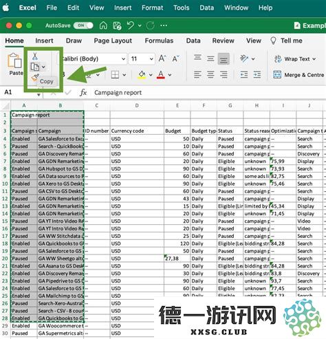 excel表格序号如何自动递增快捷键