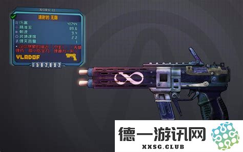 无主之地2中的钥匙获取方法全解析与实用技巧分享
