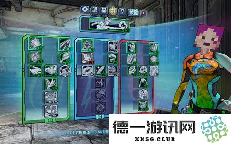 无主之地2魔女存档使用方法及攻略指南