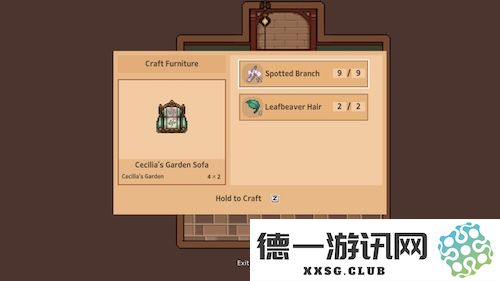 宣布今年夏天推出正式版！《林中小女巫》发布更新