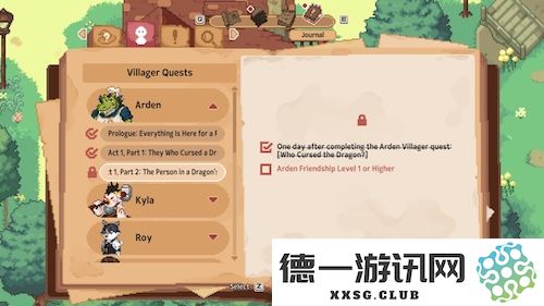 宣布今年夏天推出正式版！《林中小女巫》发布更新
