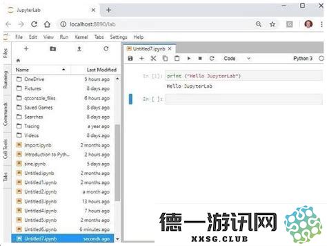 在JupyterNotebook中查找和管理文件及日期信息的方法解析