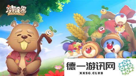 摩尔庄园的葡萄甜浆怎么做，摩尔庄园手游葡萄甜浆怎么研究