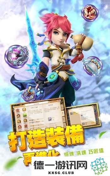 探秘梦幻西游手游163网易版中的时空之隙，感受全新游戏体验与精彩冒险