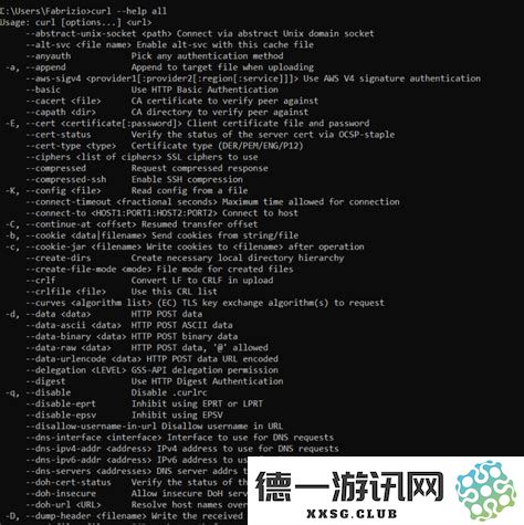 深入探讨Linux中的curl命令及其端口使用详解，帮助用户掌握网络请求工具