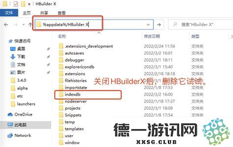 HBuilder无代码提示功能与HBuilderX代码编辑器的结合使用探讨