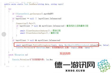 深入探讨Linux操作系统中IP地址配置文件的设置技巧与方法
