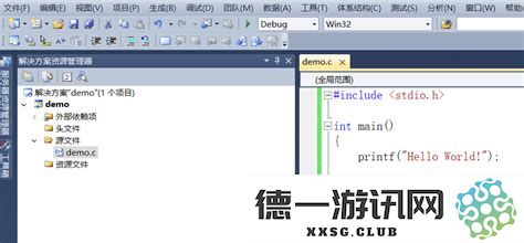 如何在Visual C++ 6.0中创建一个C语言项目的详细步骤与方法介绍