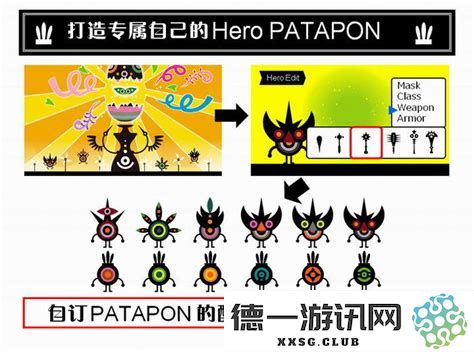 啪嗒砰1中完整版所有道具与武器的详细列表与使用策略