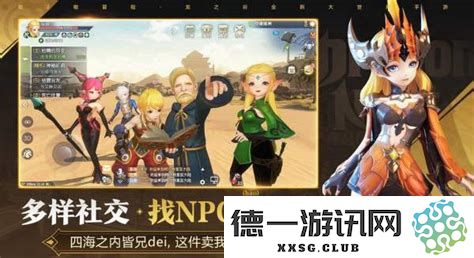 龙之谷2月之领主：全面解析龙玉搭配策略与输出技巧的最佳实践
