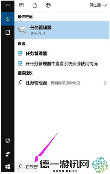 电脑显示音量图标却没有声音，如何解决这种情况以恢复正常音频播放