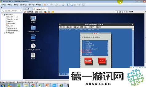 linux开机关机重启命令，在linux中关机重启的命令怎么写的