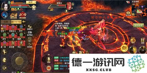 天龙八部天波府和兵圣奇阵
