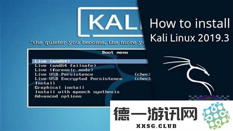 如何在Linux系统中检查软件是否已成功安装以及确认其安装状态的方法