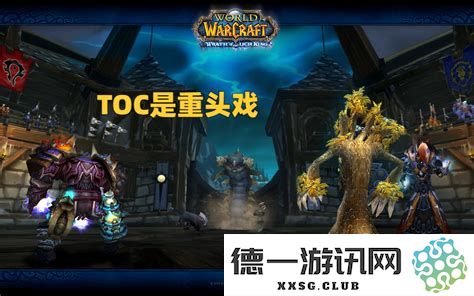在魔兽世界中，黑暗神殿的刷新时间是多久？玩家需要多久才能再次挑战？