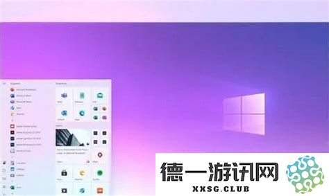 获取Windows 10 22H2版本授权密钥的详细指南与注意事项