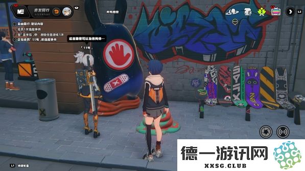 绝区零密友同行11号奇趣事件探秘与回顾